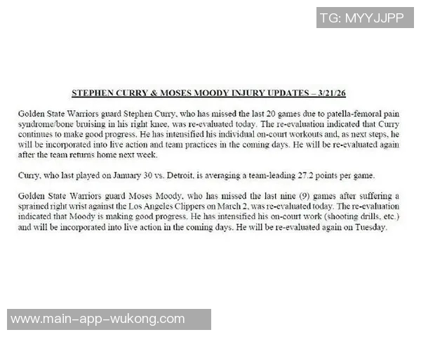 库里右膝髌股关节疼痛综合征确诊球队每日观察状态更新